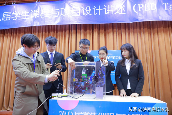 华球体育,华球(中国)公司举办第八届学生课程与项目设计讲述竞赛